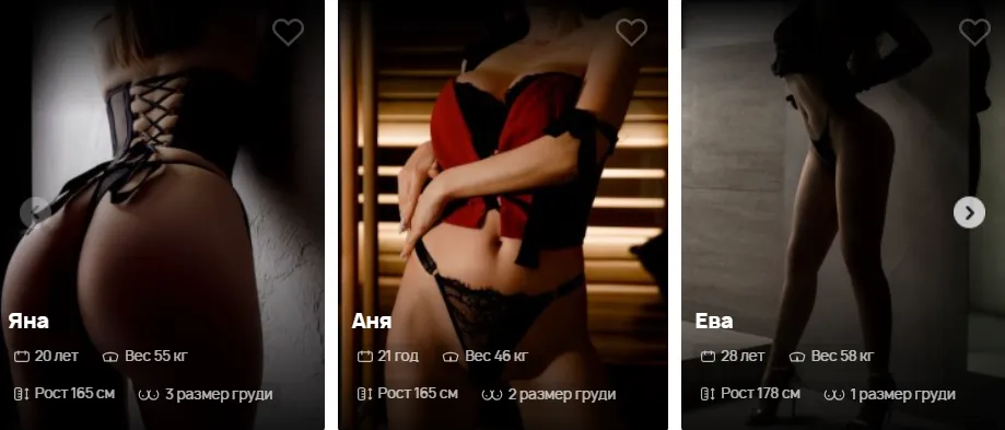 massage-erotic.png massage-erotic.png